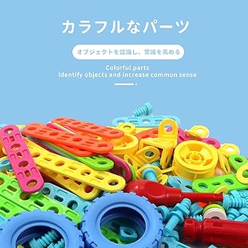 こっこだっく専用 スクリューエキストラクターセット KUKKO(クッコ) タップ除去